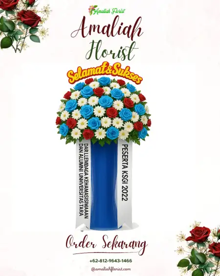 Standing Flowers Sukajati